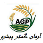 agp logo